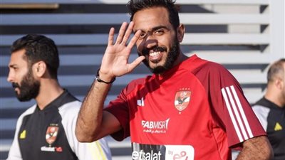  الأهلي ينفي توقيع غرامة مادية على  محمود 