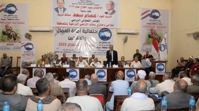 سعد وعمر يشهدان إحتفالية عيد الفلاح لعام 2023 بمديرية الزراعة بأسيوط 