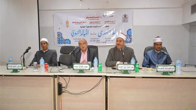 مستشفيات جامعة أسيوط تحتفل بذكرى المولد النبوي الشريف