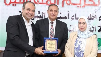 محافظ الشرقية ينيب المهندسة لبنى عبد العزيز نائبة المحافظ للمشاركة في احتفالية نقابة أطباء أسنان الشرقية