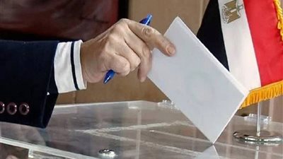 تعرف على ضوابط الترشح لمنصب رئيس الجمهورية