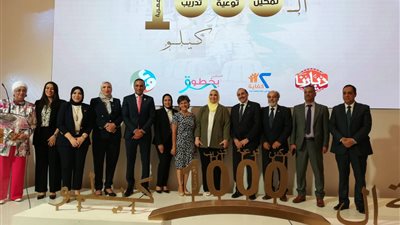 وزيرة التضامن الاجتماعي تشهد تدشين فاعلية الـ1000 كيلو بالإسكندرية 