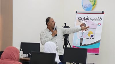 دورة تدريبية بمياه أسيوط لتشغيل برنامج WQi&MWQI 