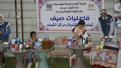 معارض تسويقية لمنتجات الشباب الحرفية واليدوية برأس سدر 