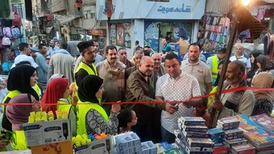 مستقبل وطن أسيوط يفتتح معرضيّ «حلوى المولد»  و«أهلا مدرستى» بساحل سليم