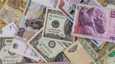 اليورو بـ 32.. تعرف على أسعار العملات العربية والأجنبية اليوم