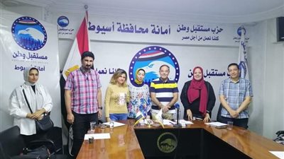 أمانة المهنيين بمستقبل وطن أسيوط تفتتح قنوات جديدة للتواصل مع النقابات 