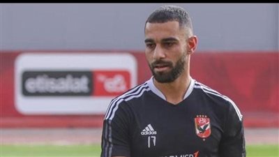 تعرف على موعد مشاركة عمرو السولية في التدريبات مع الأهلي