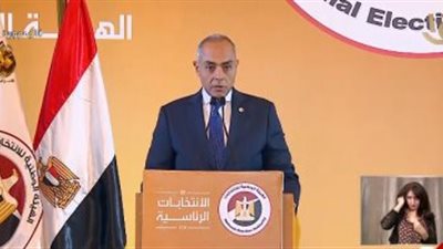 «الهيئة الوطنية» تعلن موعد التصويت في الانتخابات الرئاسية القادمة 