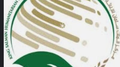 مركز الملك سلمان للإغاثة يوقع اتفاقية تعاون مشترك لإعادة تأهيل المنازل المتضررة من الزلزال في سوريا