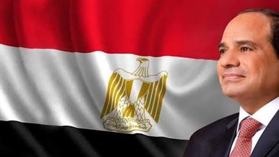 السيسي يقرر انشاء جامعة بني سويف الأهلية 