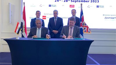 سفارة بريطانيا  بالقاهرة ....بالصور / المبعوث التجاري البريطاني لمصر يزور القاهرة في إطار الجهود المبذولة لتعزيز العلاقات التجارية والتعليمية الثنائية