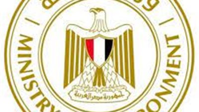  بيان عاجل من « وزارة البيئة »غلق أحد شواطئ مدينة دهب بجنوب سيناء