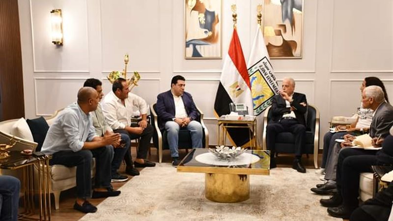 اجتماع محافظ جنوب