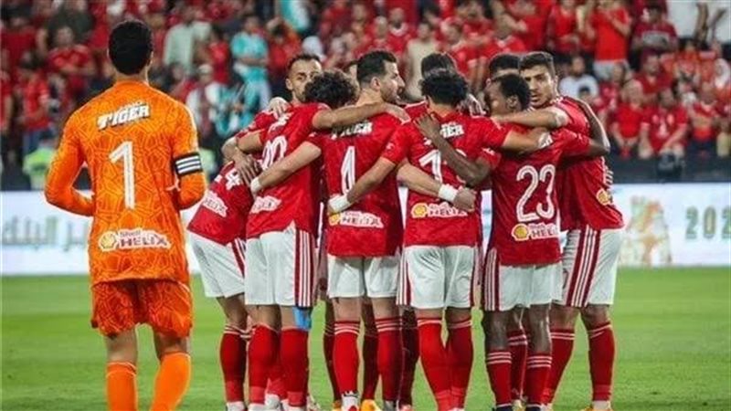 الأهلي و الزمالك