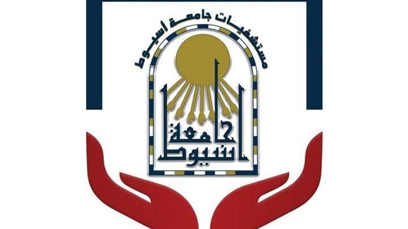 افتتاح عيادة تيبس