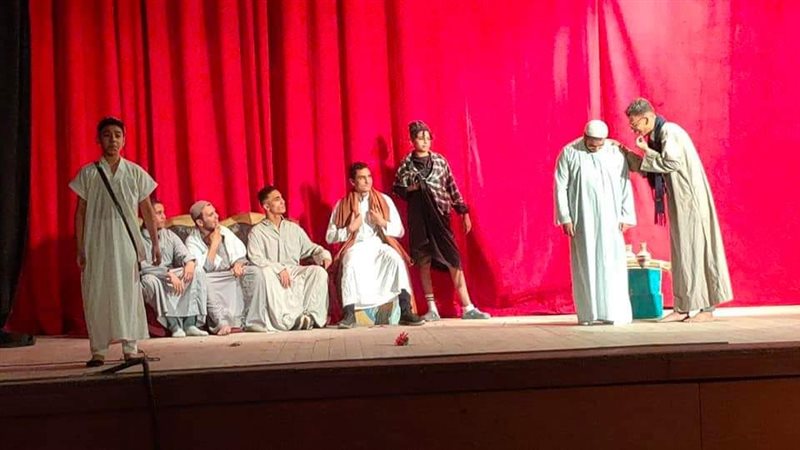 المواطن