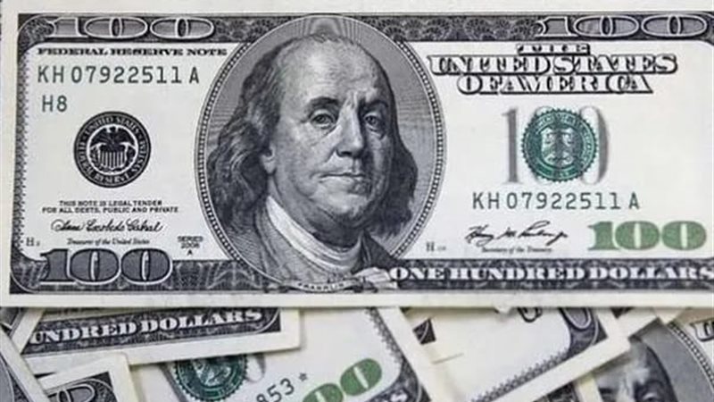 أسعار الدولار اليوم