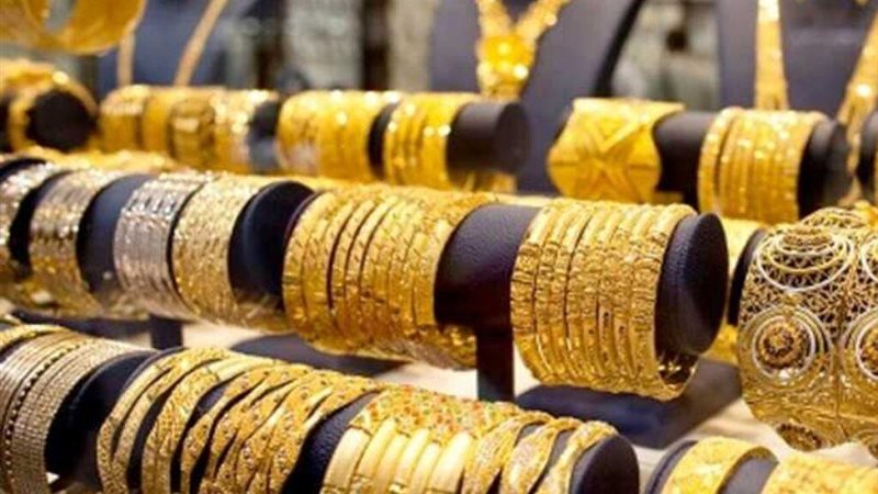  أسعار الذهب اليوم