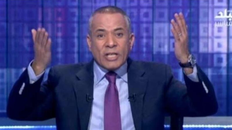 أحمد موسى ينعي وفاة