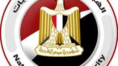 الهيئة الوطنية للانتخابات:«لم يتقدم أحد للترشح لانتخابات الرئاسة حتى الآن» 