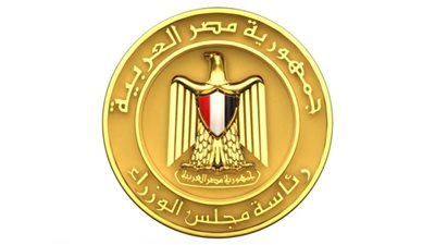 «الوزراء»: ندعم ترشح السعودية لتنظيم نهائيات كأس العالم لكرة القدم