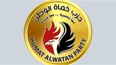 حزب حماة وطن يؤكد رفضه لبيان البرلمان الأوروبي الخاص بمصر