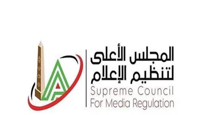 الأعلى للإعلام: نستهدف الوصول إلى أعلى المعايير الدولية في التغطية الإعلامية للانتخابات
