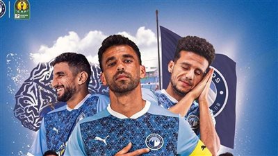 بيراميدز مع صن داونز في مجموعة نارية بدوري أبطال أفريقيا 
