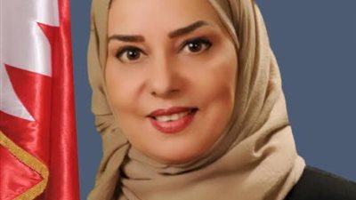 السفيرة فوزية زينل تعرب عن سعادتها بزيارة السيسي لجناح البحرين بمعرض تراثنا