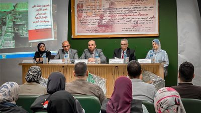 تجارة أسيوط تنظم ندوة احتفالاً بالذكرى الخمسين لنصر أكتوبر 1973 