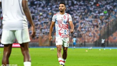 الزمالك يحسم مشاركة يوسف أوباما في مواجهة  سموحة 