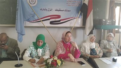 مركز النيل للإعلام بأسيوط ينظم ندوة بعنوان مشاركة المرأة في الانتخابات الرئاسية