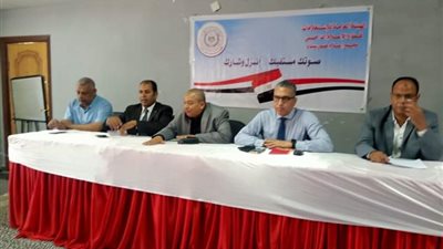 فاعليات انطلاق  حملة صوتك مستقبلك... إنزل وشارك 