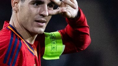 إسبانيا توقف قطار إسكتلندا بعد الفوز بهدفين نظيفين بتصفيات اليورو