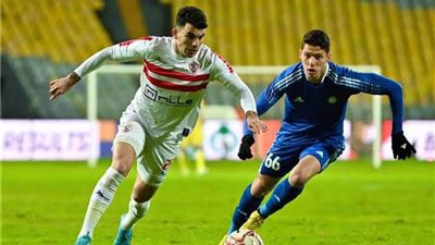دوري نايل .. تعرف على موعد مباراة الزمالك وسموحة في الجولة الرابعة