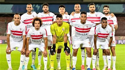 خماسي جديد في تشكيل الزمالك أمام أرتا سولار بكأس الكونفدرالية الإفريقية  