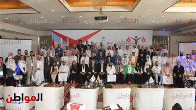 ختام فعاليات المؤتمر العربي الرابع للتحكيم بالقاهرة بمشاركة 18 دولة عربية