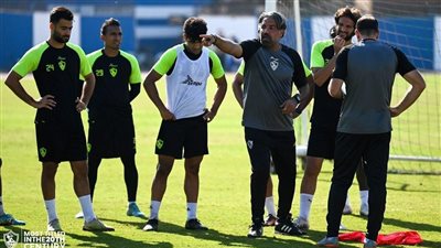 الزمالك يستأنف تدريباته استعدادًا لمواجهة سموحة في بطولة الدوري 