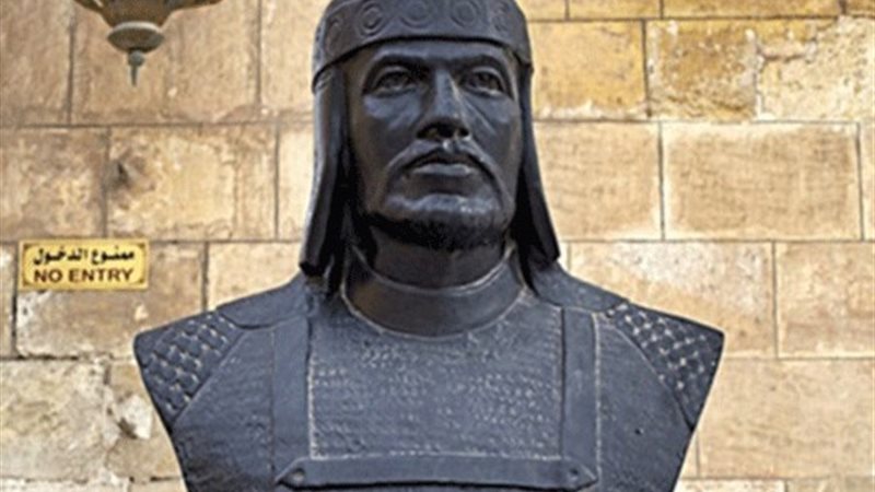 المواطن