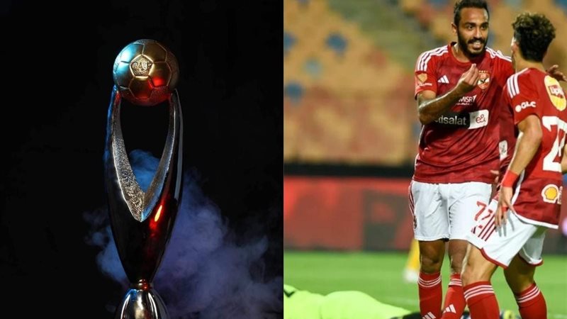 مجموعة الأهلي بدوري