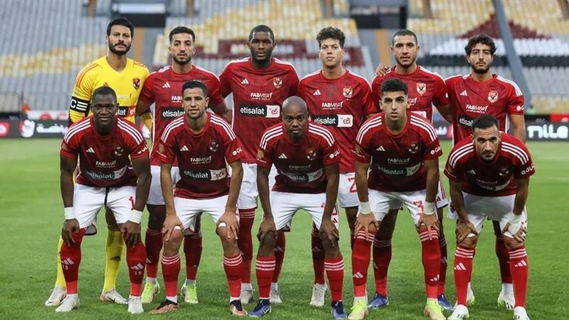 فريق النادي الاهلي