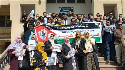 عشرات المحامين  بديرب نجم يتضامون مع الشعب الفلسطيني  للتنديد بجرائم الكيان الصهيوني