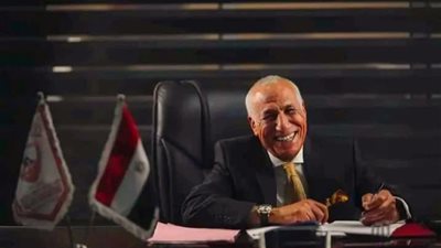 رسمياَ: حسين لبيب رئيسا لنادي الزمالك..واكتساح القائمة الموحدة