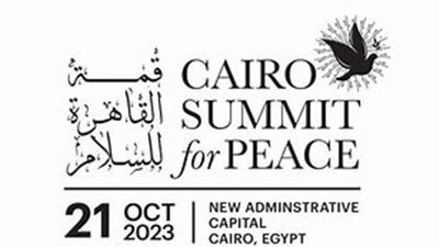 بمشاركة 31 دولة.. انطلاق قمة القاهرة للسلام لبحث خطورة التصعيد العسكري في غزة