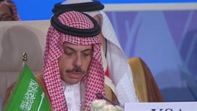 وزير خارجية السعودية: