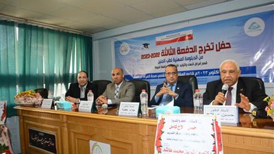 جامعة أسيوط تحتفل بتخريج الدفعة الثالثة من الدبلوم المهنى لطب الجنين 