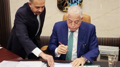 143 قرار تصالح على مخالفات البناء 