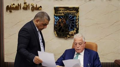 صرف العلاوة الاستثنائية للعاملين بنطاق محافظة جنوب سيناء