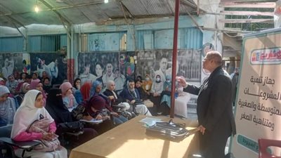 رياضة أسيوط تنظم ندوة تعريفية تحت عنوان ريادة الأعمال والقضاء على مشكلة البطالة للشباب بمركز شباب ناصر بحى شرق 